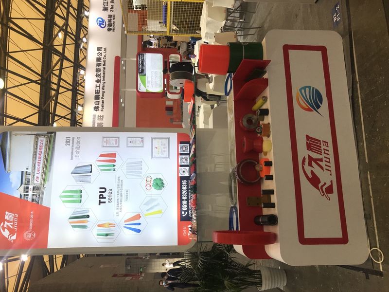 Jiangsu Jiunai Intelligent Manufacturing Technology Co., LTD メーカー生産ライン