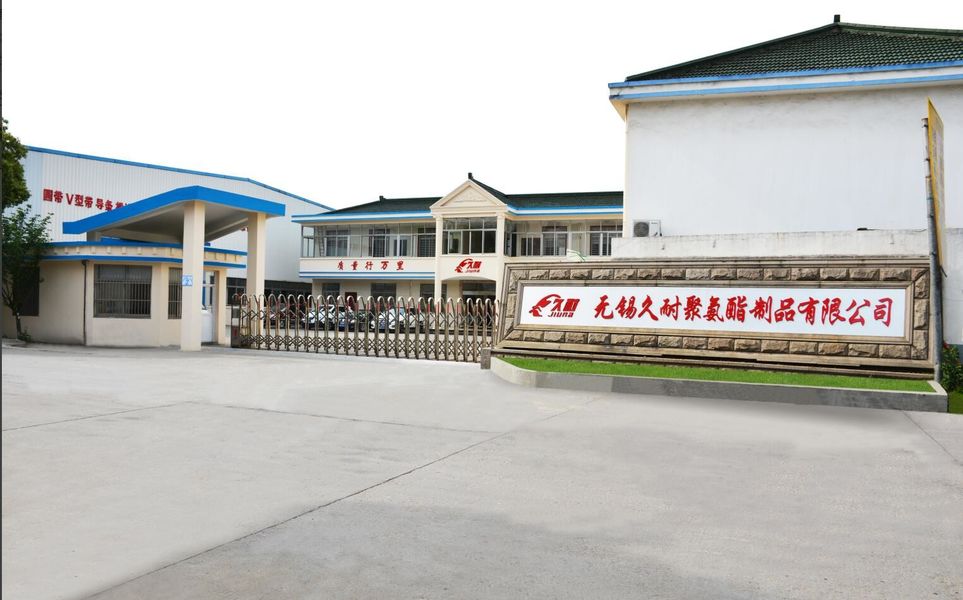 中国 Jiangsu Jiunai Intelligent Manufacturing Technology Co., LTD 会社概要