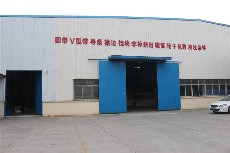 中国 Wuxi Jiunai Polyurethane Products Co., Ltd 会社概要