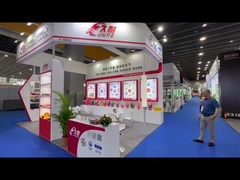 ウーシーJiunaiポリウレタン プロダクトCo.、株式会社